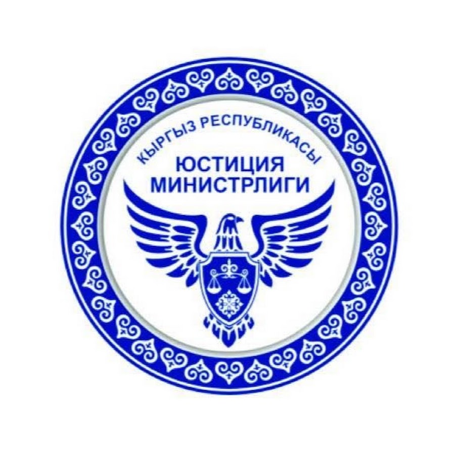 Цифровое развитие