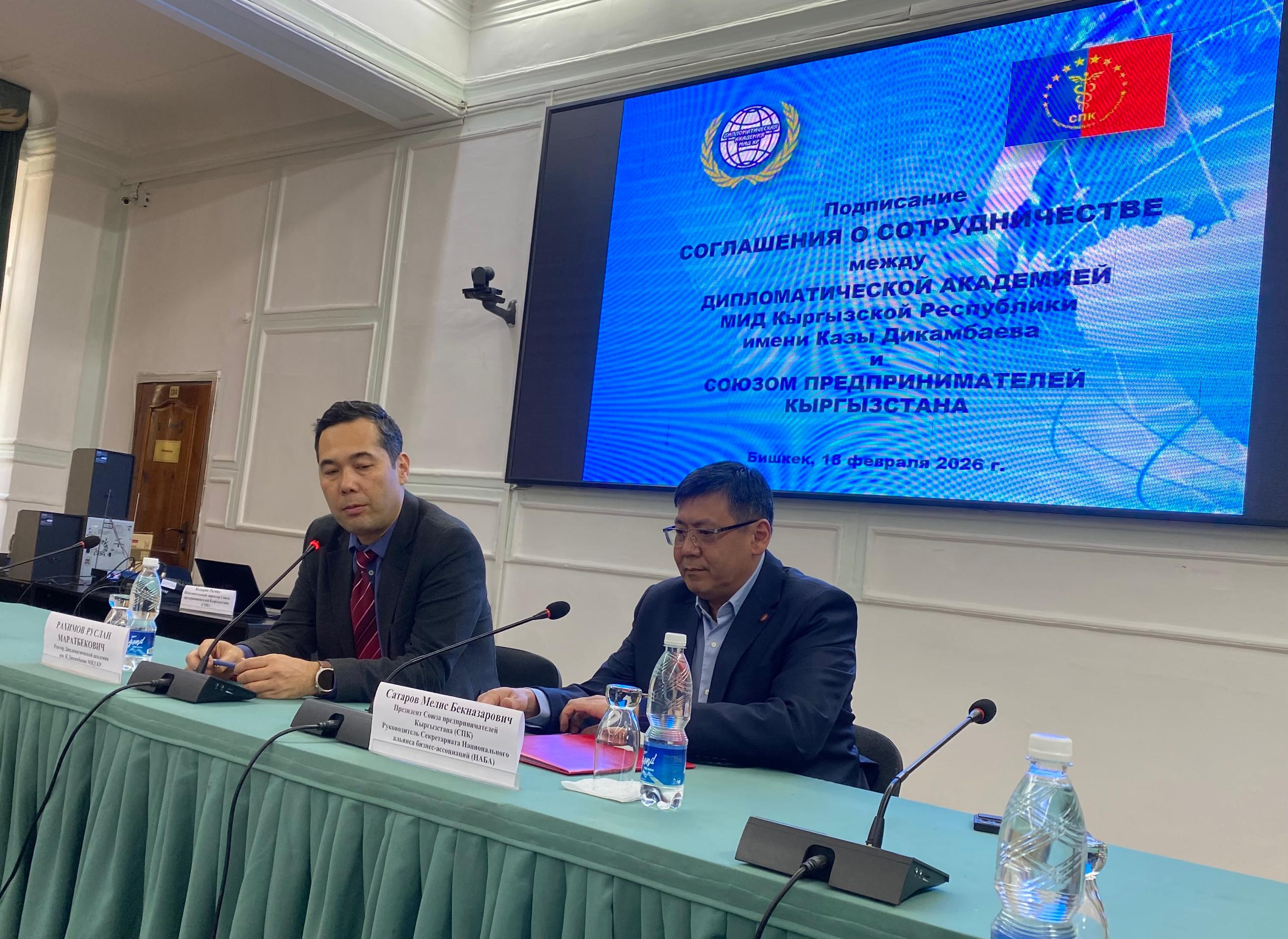 ПРЕСС-РЕЛИЗ